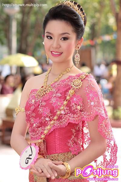 มายด์ สาวหมวยในชุดไทยจ้า