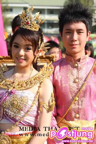 มายด์ สาวหมวยในชุดไทยจ้า