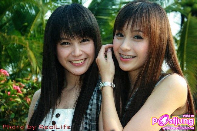 เมย์ ใหม่