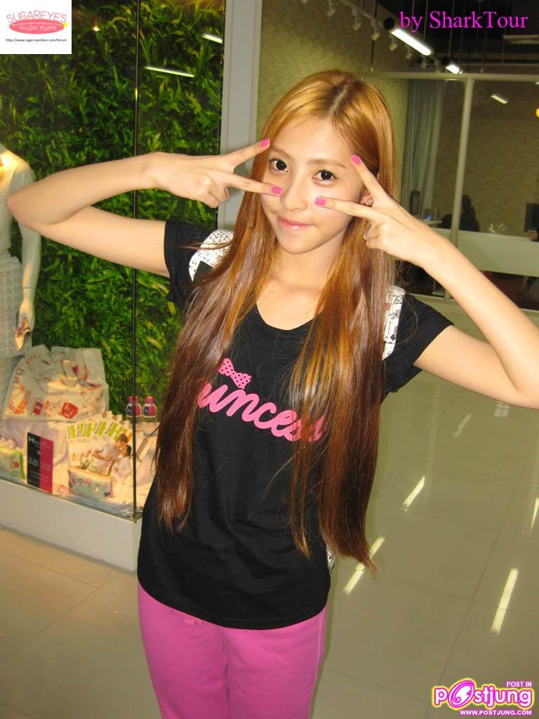พิกเลท