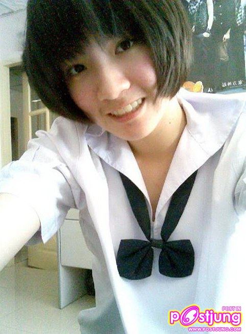แกรนท์