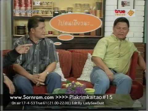 รวมบรรดาคู่แฝดในวงการบันเทิง