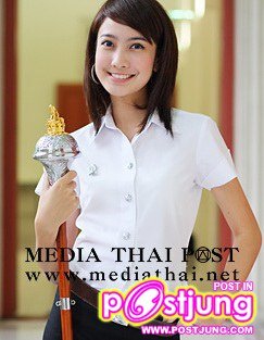 แต้ว