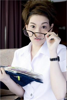 บัว