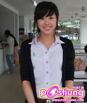 ยิปโซ