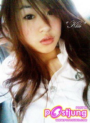 ยิปซี