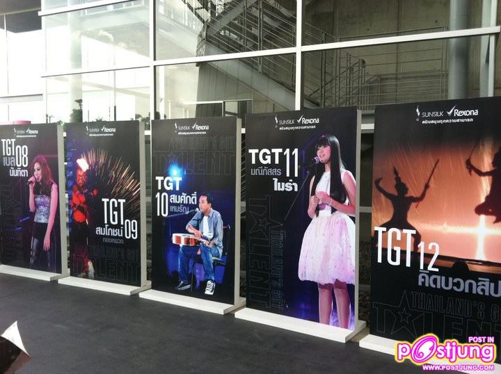แชมป์คนแรกของ Thailand's got talant