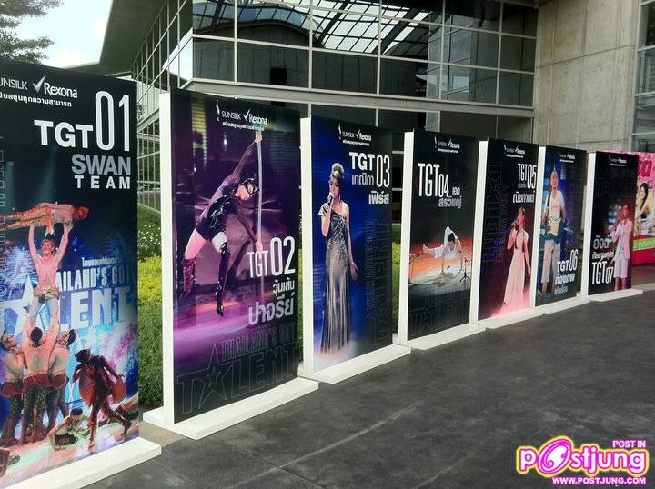 แชมป์คนแรกของ Thailand's got talant