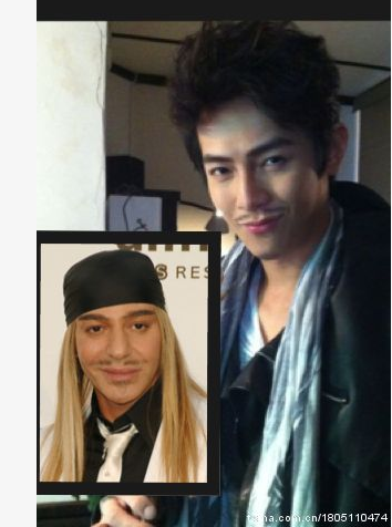 Jiro Wang