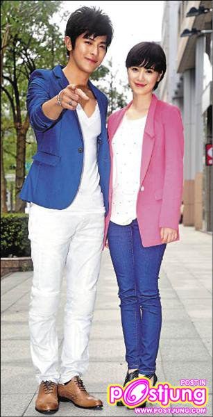 Jiro Wang