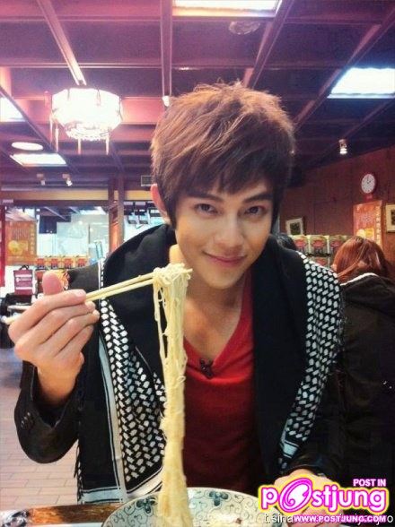 Jiro Wang