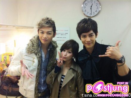 Jiro Wang