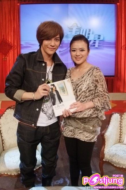 Jiro Wang