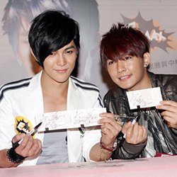 Jiro Wang