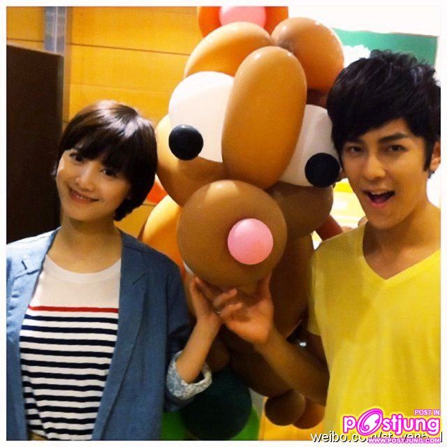 Jiro Wang