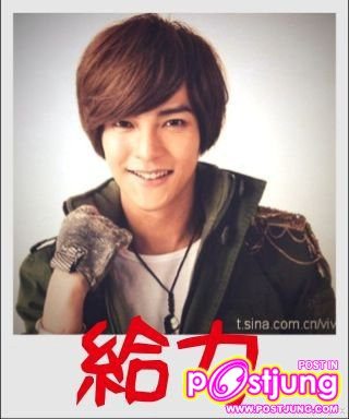 Jiro Wang