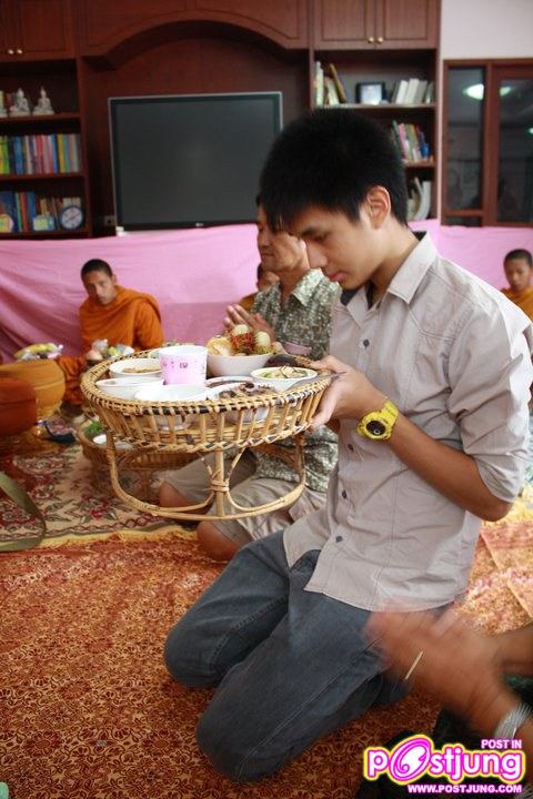 คุณหมอพ็อตเตอร์ คุณหมอ ม.ขอนแก่น