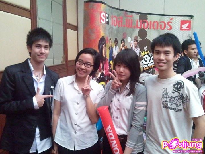 คุณหมอพ็อตเตอร์ คุณหมอ ม.ขอนแก่น
