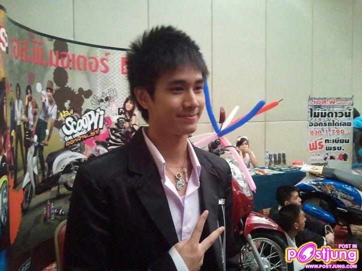 คุณหมอพ็อตเตอร์ คุณหมอ ม.ขอนแก่น