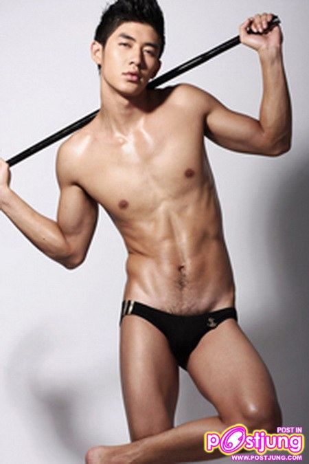 Cao Lam Vien: Vietnam's Rising Star