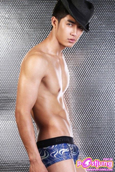 Cao Lam Vien: Vietnam's Rising Star