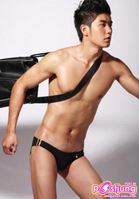 Cao Lam Vien: Vietnam's Rising Star