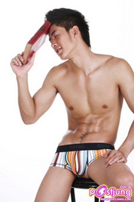 Cao Lam Vien: Vietnam's Rising Star