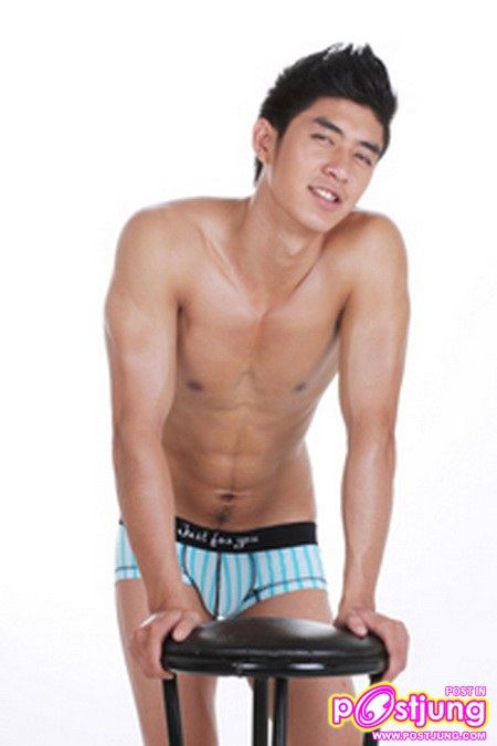 Cao Lam Vien: Vietnam's Rising Star