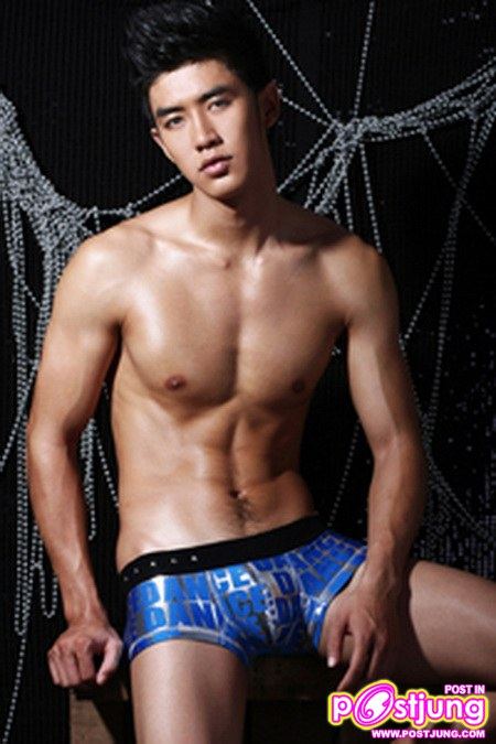 Cao Lam Vien: Vietnam's Rising Star