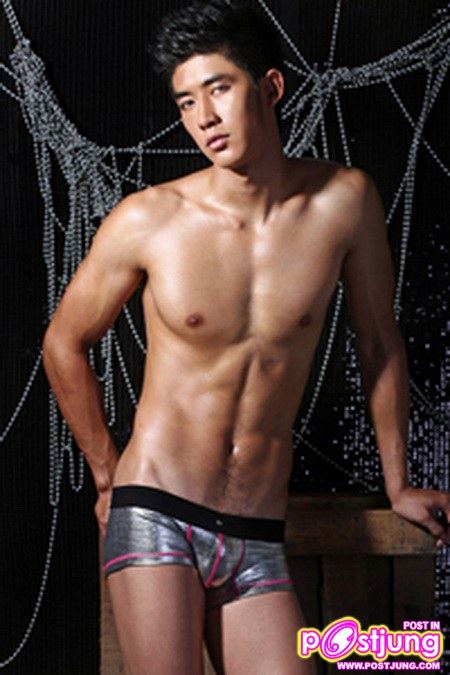 Cao Lam Vien: Vietnam's Rising Star