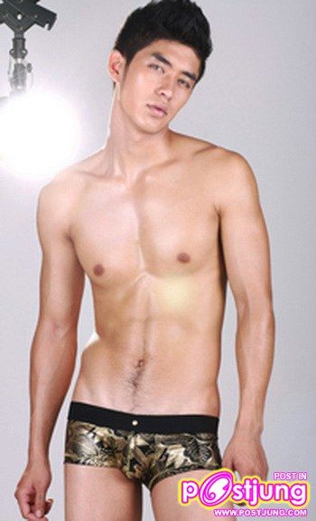 Cao Lam Vien: Vietnam's Rising Star