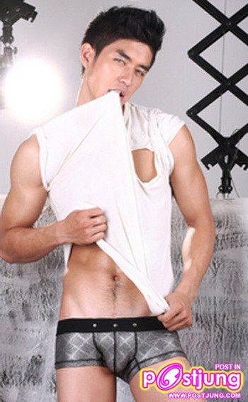 Cao Lam Vien: Vietnam's Rising Star