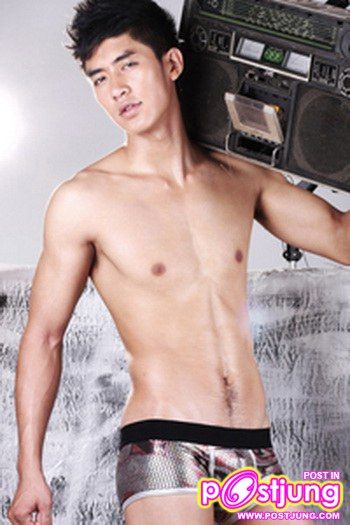 Cao Lam Vien: Vietnam's Rising Star