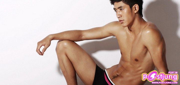 Cao Lam Vien: Vietnam's Rising Star