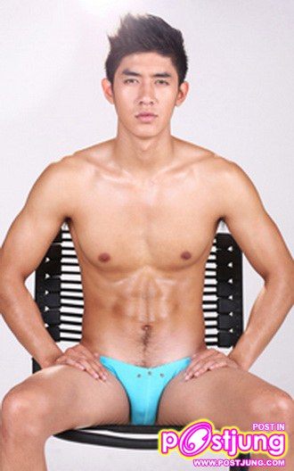 Cao Lam Vien: Vietnam's Rising Star