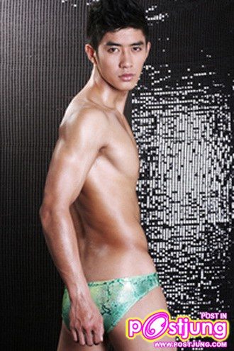 Cao Lam Vien: Vietnam's Rising Star