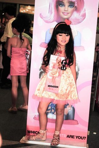 - น้องใยไหม & น้องภู -