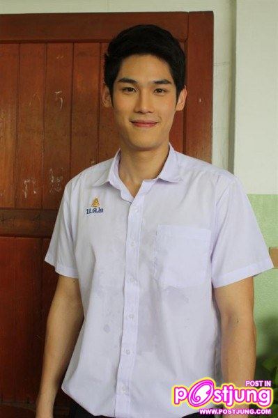 กันต์