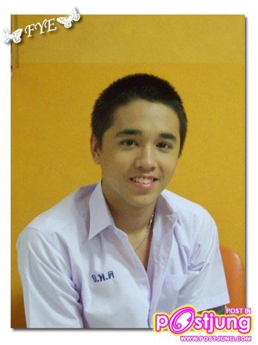 อเล็กซ์