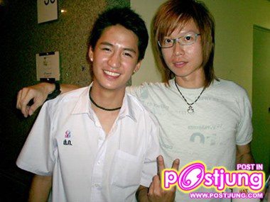แชมป์