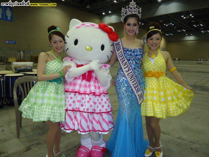 น้องแซมมี่เที่ยวเกาหลีกัน จ้า!
