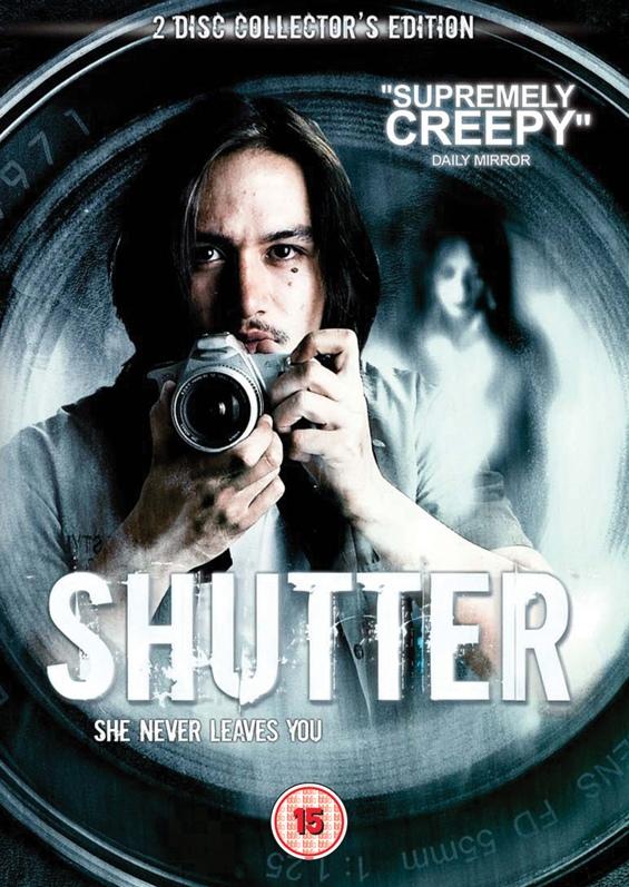 อันดับที่3Shutter