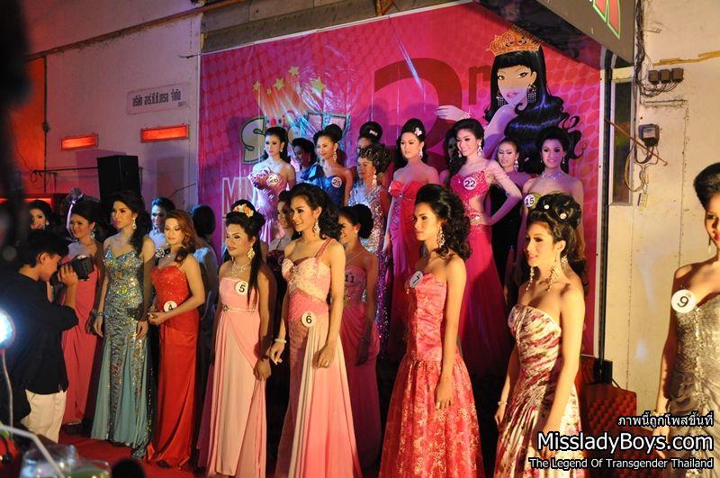 น้องแซมมี่miss see k beayty thailand 2011