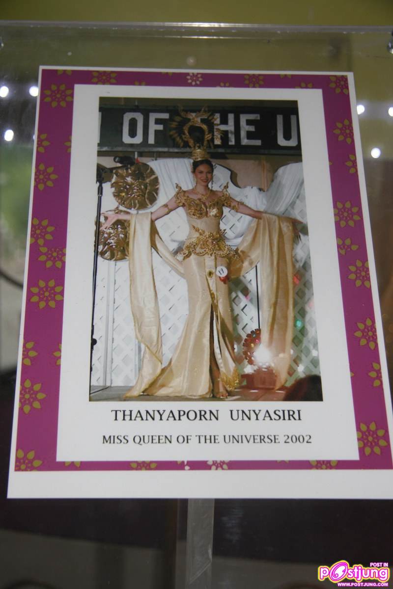ชุดประจำชาติของทิฟฟานี่