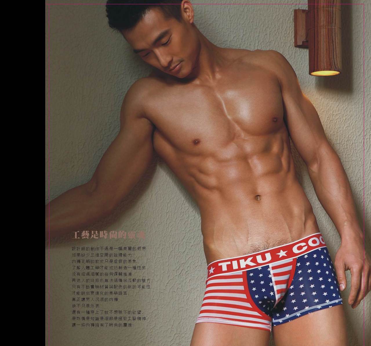 Jin Xiankui