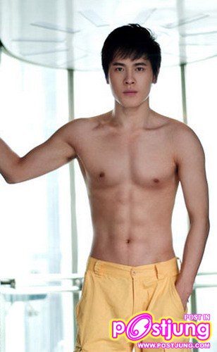 ผัวใคร ? มาเอาไปสิขะ