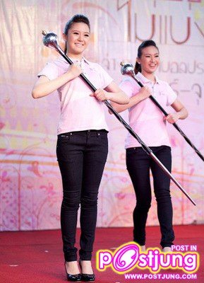 มายด์ ณภศศิ สุรวรรณ