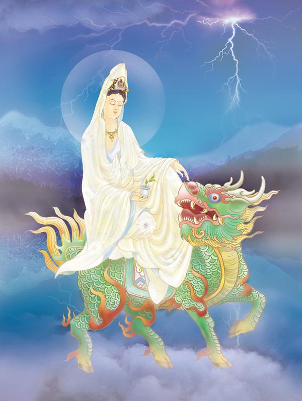 โอวาสพระโพธิสัตว์กวนอิม