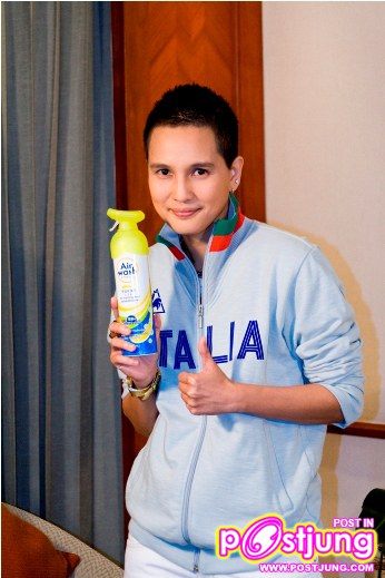 ชีส์ต้า ปุณิกา  สินธุวณิก พรีเซ็นเตอร์ Air Wash