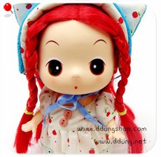 Baby dolls ddung lovely